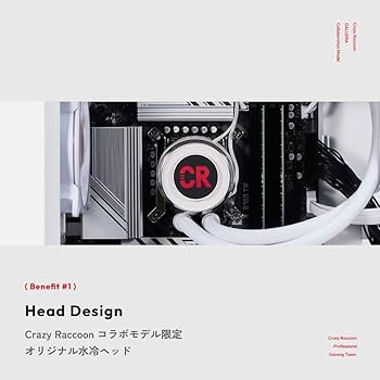 虎猫PC GALLERIA CRA9C-R59 Intel Core Ultra搭載 Crazy Raccoon コラボ
